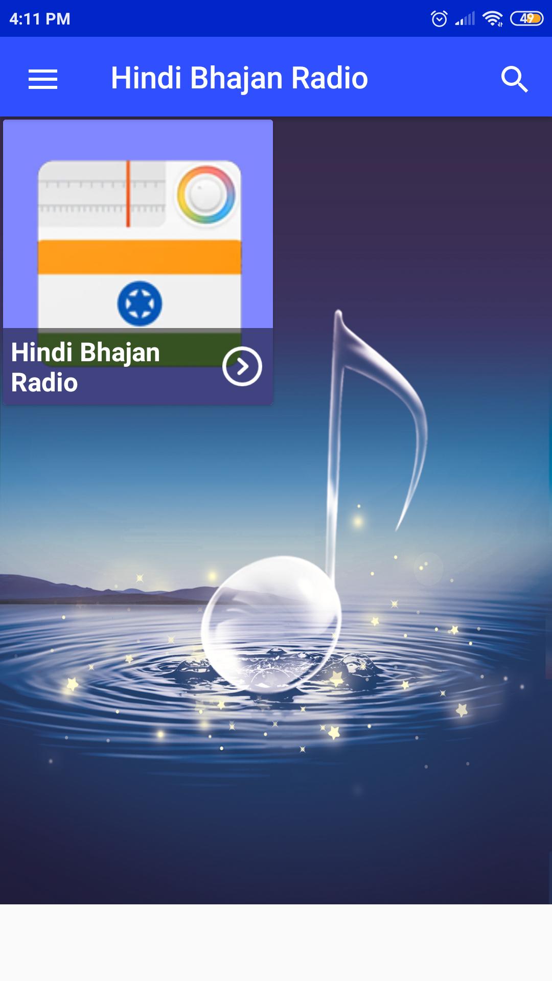 hindi bhajan radio online free for Android - APK Download