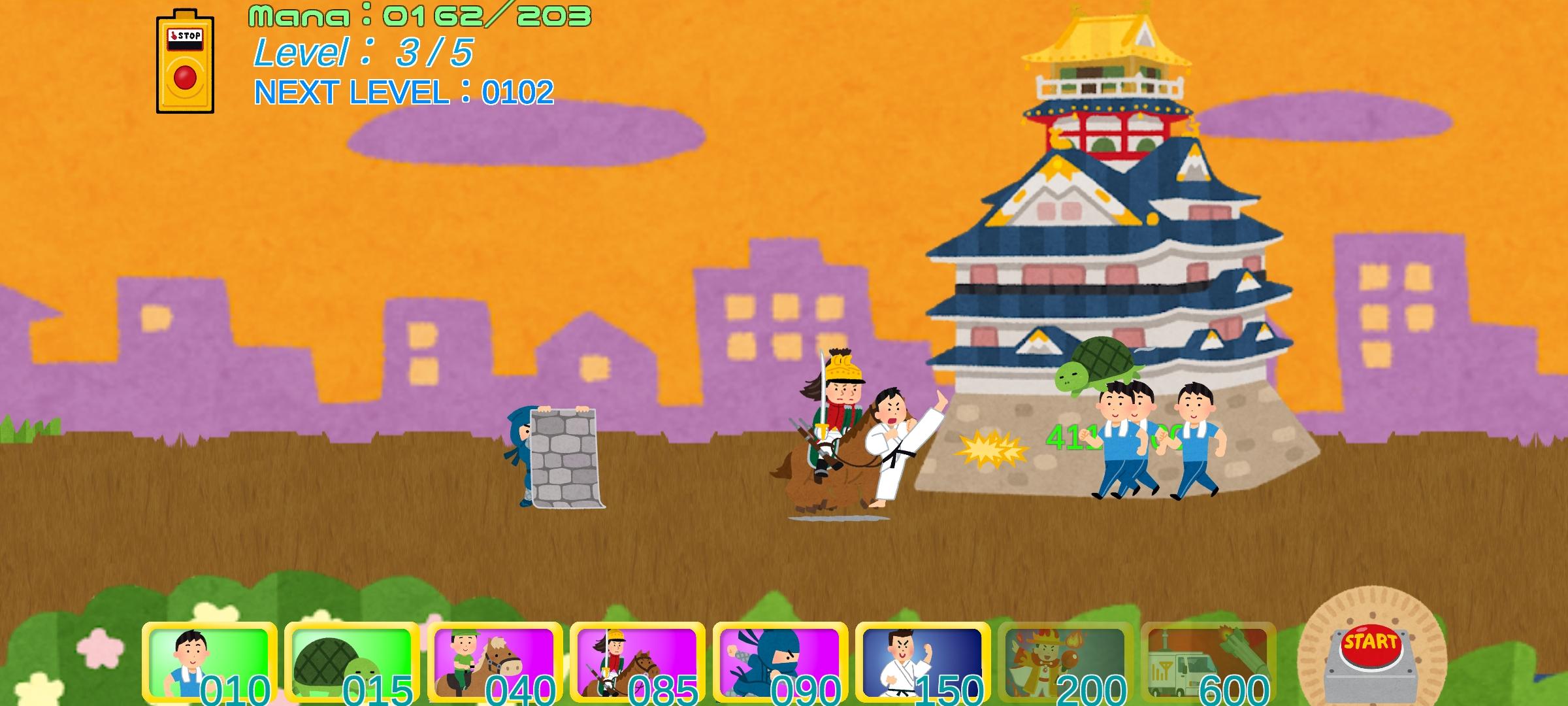 Android Icin いらすとや戦争 Apk Yi Indir