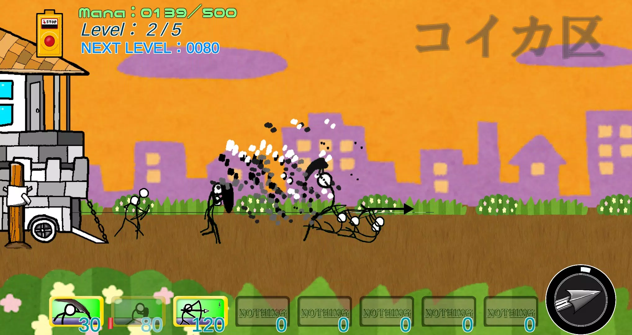 Descarga De Apk De 棒人間バトルチャレンジ Para Android