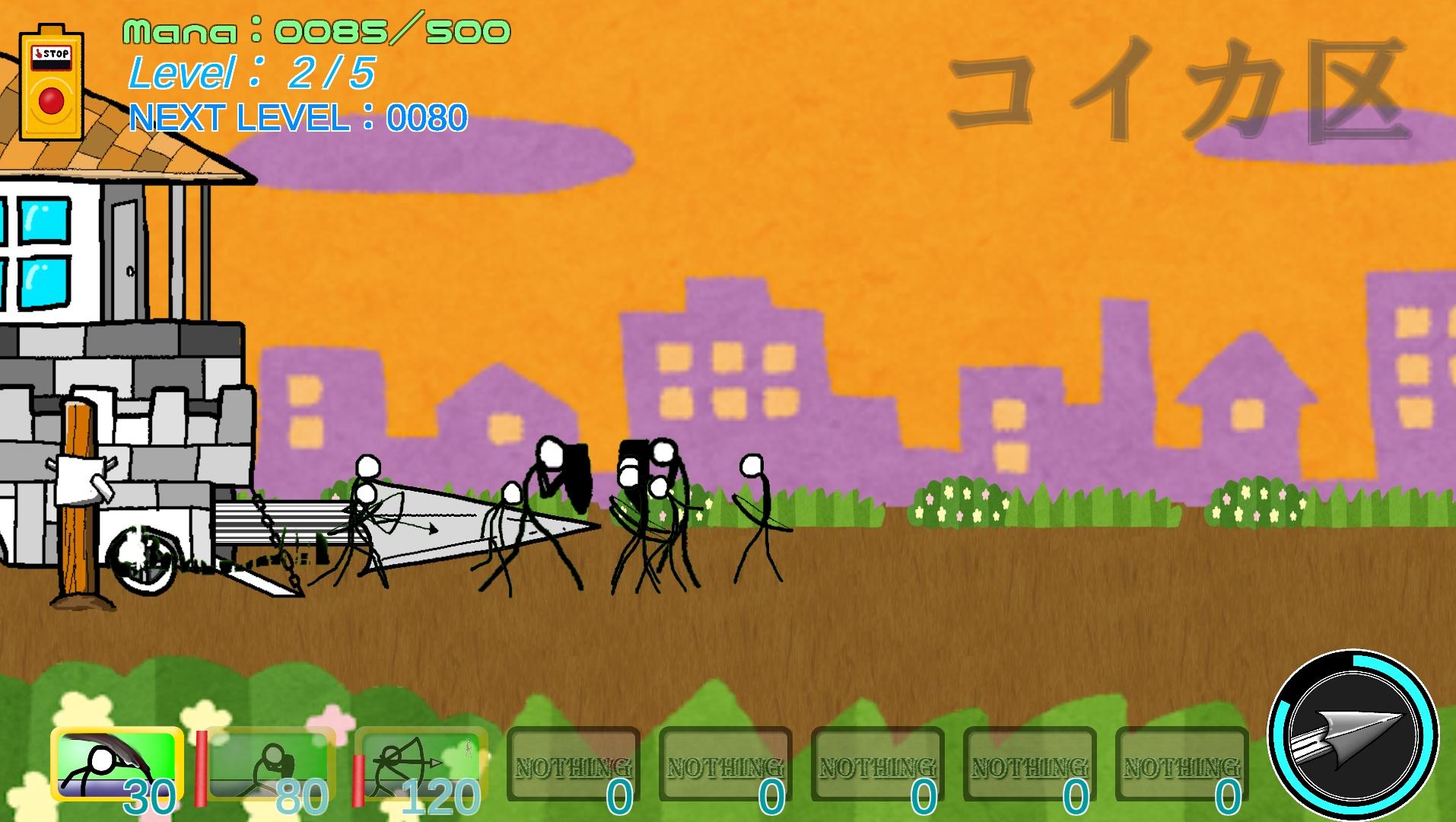 棒人間バトルチャレンジ For Android Apk Download 棒人間バトルチャレンジ For Android Apk Download