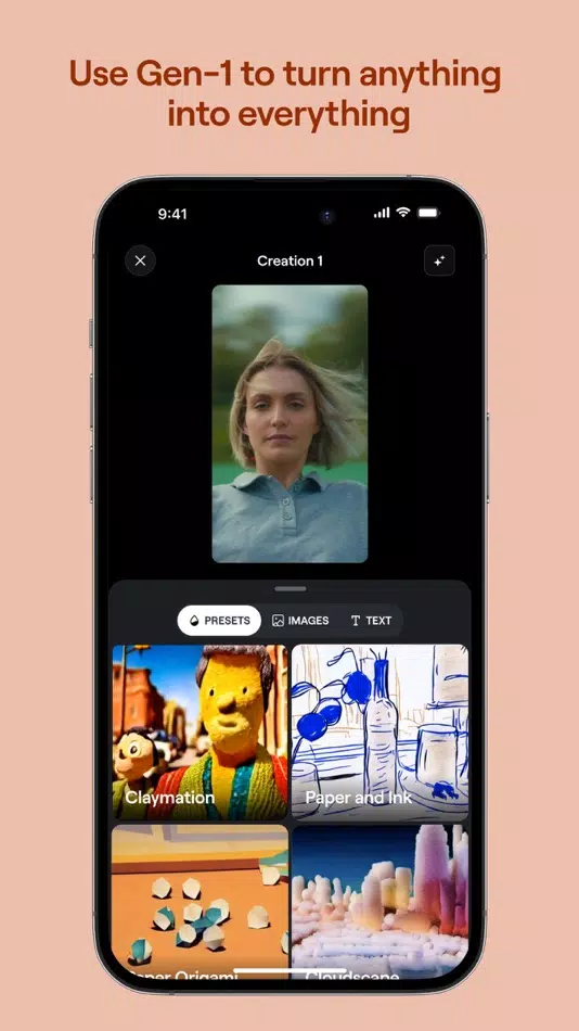 RunwayML APK