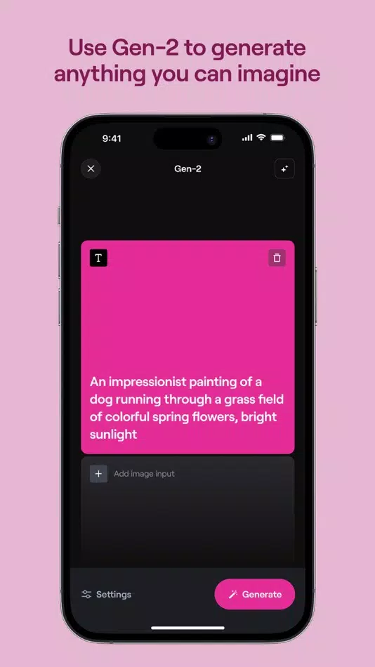 RunwayML APK