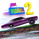 Езда по бездорожью России 2 APK