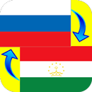 Russian - Tajik Translator APK