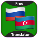 Russian Azerbaijan Dictionary APK
