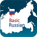 Russo Básico (Tel.) APK
