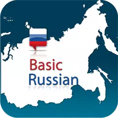 Basic Russian (Tablet)