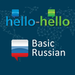 آیکون‌ Basic Russian
