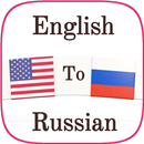 Russian to English translator APK