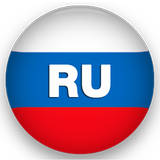 Russkoe radio - Radio Russia icon