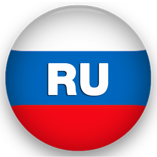 Русское Радио - Слушай радио