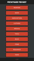 PocketGuide for Rust syot layar 1