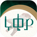 ሩቂያ መንፈሳዊ ህክምና APK
