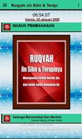 Kitab Ruqyah Jin Sihir & Terapi capture d'écran 1