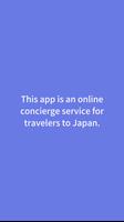 JTC-Japan Travel Concierge gönderen