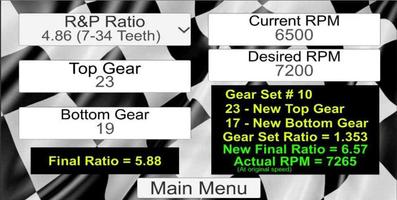 Racing Gear Calculator স্ক্রিনশট 3