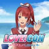 Love Convention