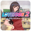 ”Love Con 2