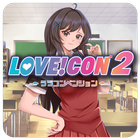 Love Con 2 icon