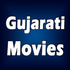 Gujarati Movies 图标