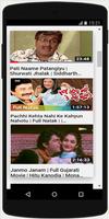 Gujarati Movies 海报
