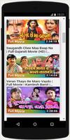 Gujarati Movies 截图 3