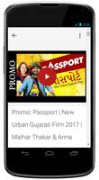 Gujarati Natak Video screenshot 1