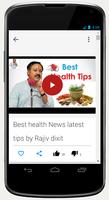 Rajiv Dixit : Ayurveda Tips Hindi screenshot 3