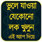 স্মার্টফোনের খুঁটিনাটি simgesi