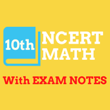 10th Class Maths - NCERT Math Book