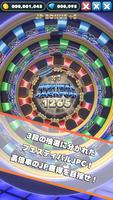 ドリームプッシャーフェスティバル　メダルゲーム скриншот 2