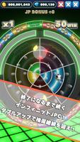 ドリームプッシャーフェスティバル　メダルゲーム скриншот 3