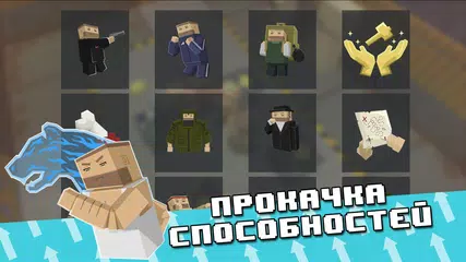 Pixel Shelter: Survival APK 下載