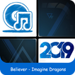 Believer - Imagine Dragons Piano Tiles 2019