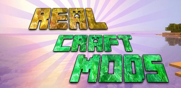 How to Download RLCraft mod for Minecraft MCPE for Android image