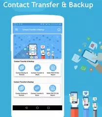 Bluetooth Contact Transfer APK download