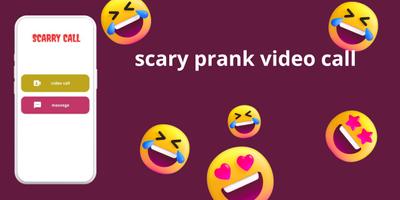 Scarry prank video call Ekran Görüntüsü 2