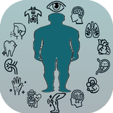 دليل الامراض وعلاجها icon