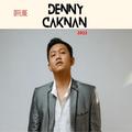 Denny Caknan Offline 2022
