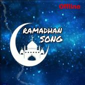 Lagu Ramadhan Mp3 Offline icon