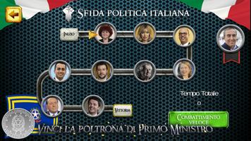 Sfida Politica Italiana captura de pantalla 1