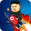 김 로켓맨 KIM ROCKETMAN