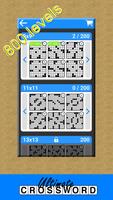 Ultimate Crossword تصوير الشاشة 2