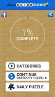 Ultimate Word Game تصوير الشاشة 1