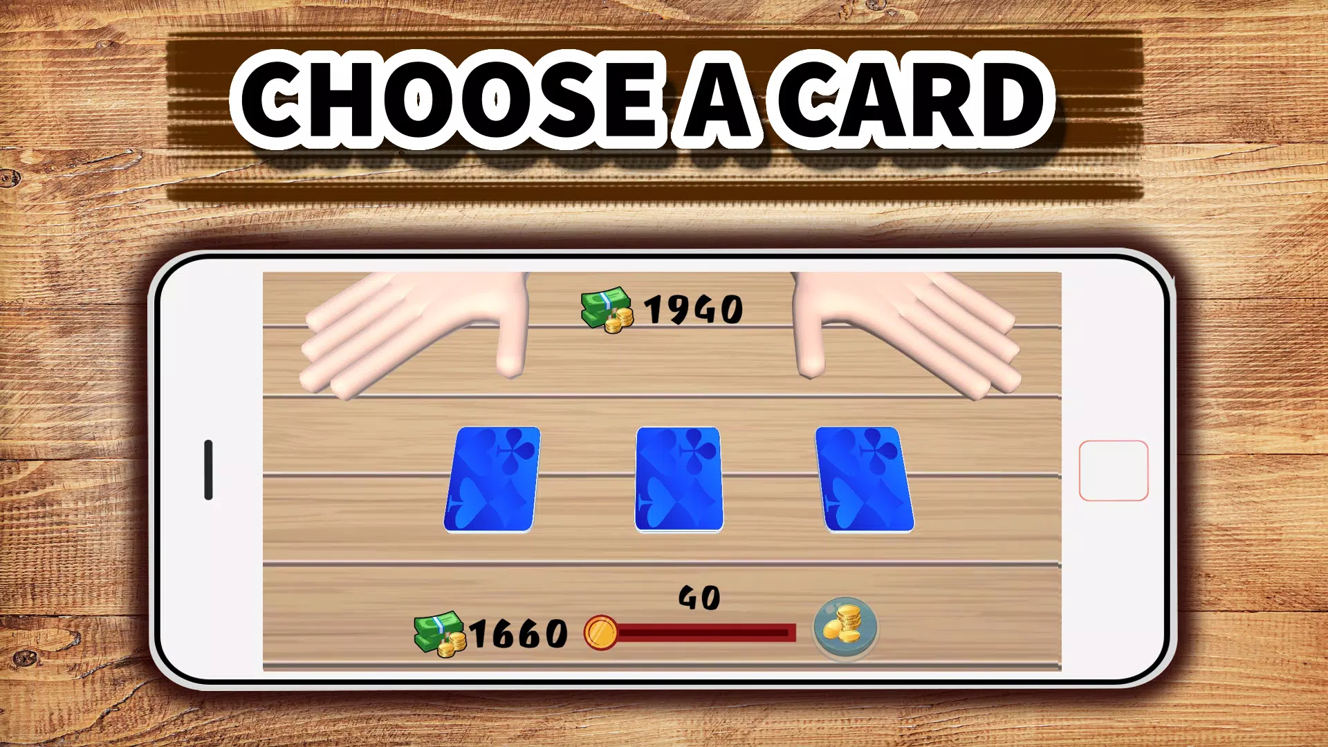 3 Card Monte: Find The Queen 3 Card Monte: Find The Queen
