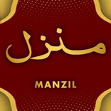 Manzil full