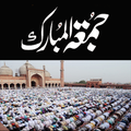 Jumma Mubarak