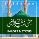 12 Rabi Ul Awal Status 2023 APK