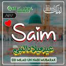 Rabi ul Awal Name DP Maker APK