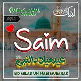 Rabi ul Awal Name DP Maker APK